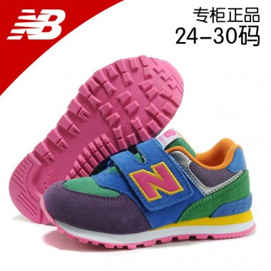 NEW BALANCE 24-37 [Ref. 13]