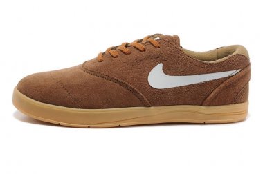 Nike SB Eric Koston 2 [R. 04]