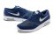 NIKE ERIC KOSTON 2 MAX [M. 5]