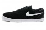 Nike SB Eric Koston 2 [R. 01]