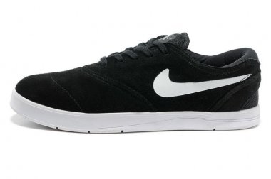 Nike SB Eric Koston 2 [R. 01]