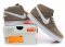 Nike 6.0 Mid[Ref. 08]