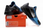 NIKE ZOOM KOBE V 41-46[Ref. 05]