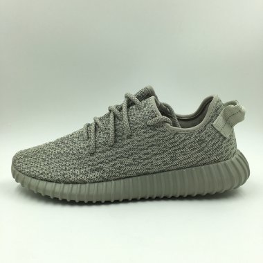 YEEZY 350 BOOST -KIDS[H. 8]