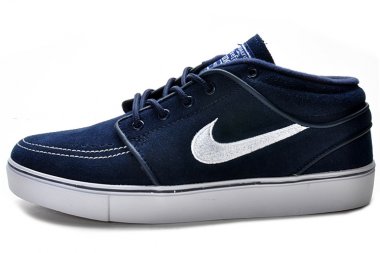 NIKE SB JANOSKI [X. 11]