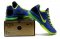 Nike KD 5 ELITE [Ref. 02]