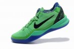 NIKE ZOOM KOBE 8[Ref. 06]