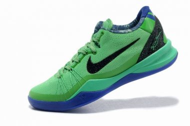 NIKE ZOOM KOBE 8[Ref. 06]