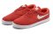 Nike SB Eric Koston 2 [R. 07]