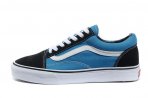 Vans OLD SKOOL [H. 02]
