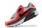 AIR MAX 90 LUNAR C 3.0 [H. 09]