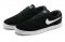 Nike SB Eric Koston 2 [R. 01]