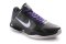 NIKE ZOOM KOBE V 41-46[Ref. 06]