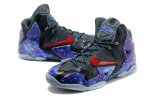LEBRON 11 PS ELITE [Ref 05]