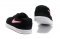 Nike SB Eric Koston 2 [R. 03]