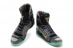 KOBE IX HIGH [R. 1]