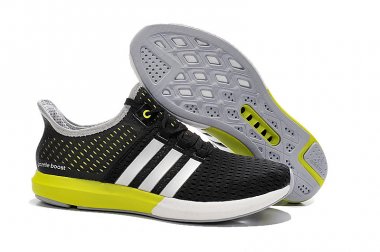 Adidas Ultra Boost [H.5]