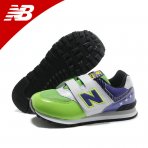 NEW BALANCE 24-37 [Ref. 07]