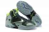 LEBRON 11 PS ELITE [Ref 11]