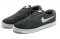 Nike SB Eric Koston 2 [R. 09]