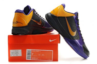 NIKE ZOOM KOBE V 41-46[Ref. 07]
