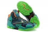 LEBRON 11 PS ELITE [Ref 01]