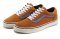 Vans OLD SKOOL [H. 07]