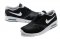 NIKE ERIC KOSTON 2 MAX [M. 1]