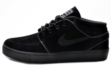 NIKE SB JANOSKI [X. 10]