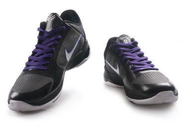 NIKE ZOOM KOBE V 41-46[Ref. 06]