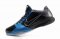 NIKE ZOOM KOBE V 41-46[Ref. 05]