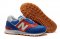 NEW BALANCE 36-44[Ref. 02]