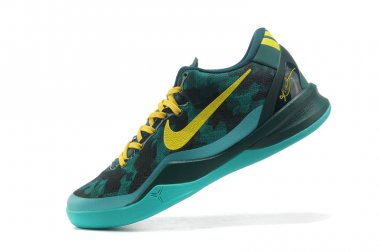 NIKE ZOOM KOBE 8[Ref. 24]