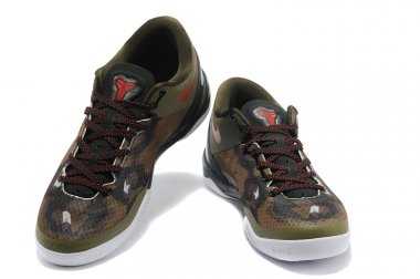 NIKE ZOOM KOBE 8[Ref. 17]