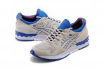 ASICS GEL LYTE V [H. 5]