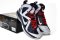 LEBRON 9 PS ELITE-41-46[Ref. 02]
