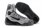 KOBE IX HIGH [R. 2]