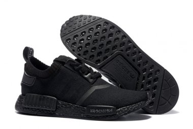 ADIDAS ORIGINALS NMD[F. 9]