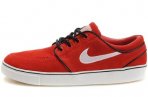 Nike SB Janoski [X. 07]