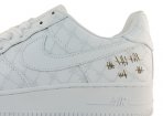 AIR FORCE 1 Low 36-40[Ref. 01]