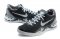 NIKE ZOOM KOBE 8[Ref. 23]