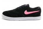 Nike SB Eric Koston 2 [R. 03]