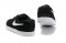Nike SB Eric Koston 2 [R. 01]