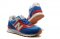 NEW BALANCE 36-44[Ref. 02]
