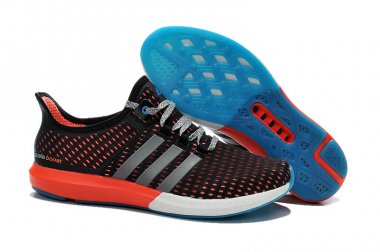 Adidas Ultra Boost [H.3]