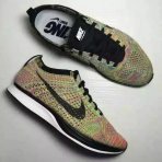 FLYKNIT RACER MULTICOLOUR