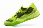 NIKE ZOOM KOBE 8[Ref. 22]