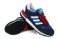Adidas ZX 750 [H. 01]