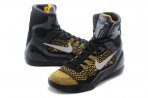 KOBE IX HIGH [R. 3]