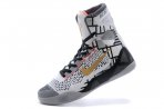 KOBE IX HIGH [R. 4]